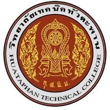 วิทยาลัยเทคนิคหัวตะพาน
